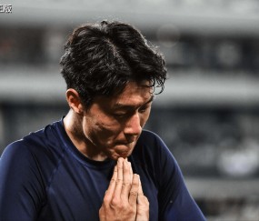 九游体育 -波士顿凯尔特人vs俄克拉荷马雷霆