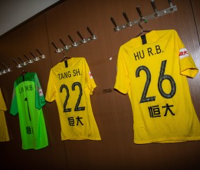 九游网页版 -上海久事清晨复出首秀，志在中超名次提升，更衣室稳定，更衣室氛围转暖的简单介绍