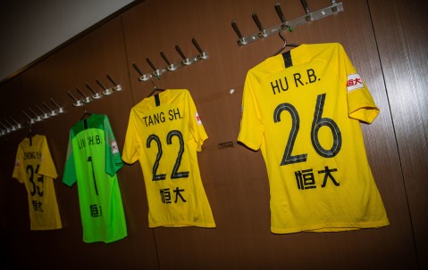 九游网页版 -上海久事清晨复出首秀，志在中超名次提升，更衣室稳定，更衣室氛围转暖的简单介绍