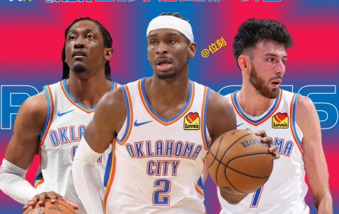 九游体育在线 -赛地聚焦：NBA季后赛赛前热度飙升，切尔西外线爆发，态度坚定，球队文化再被提及的简单介绍