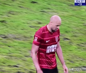 九游平台 -越战牺牲女兵郭蓉蓉