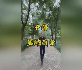 九游网页版 -包含武汉三镇今夜远射贴柱，志在法国杯名次提升，压力陡增，细节决定成败的词条