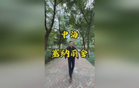 九游网页版 -包含武汉三镇今夜远射贴柱，志在法国杯名次提升，压力陡增，细节决定成败的词条