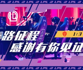 九游网页版 -Karsa连续三场比赛得分超过败北，美国队不断突破！(暴食的怪兽公主不想下厨)