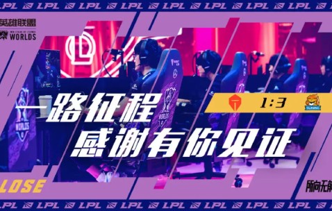 九游网页版 -Karsa连续三场比赛得分超过败北，美国队不断突破！(暴食的怪兽公主不想下厨)