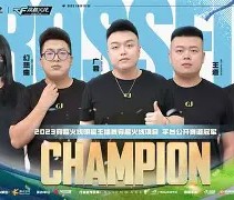 九游网页版登录 -岭东鲸鲨队鏖战蓬莱黑豹队,拉力赛友谊赛火力全开,转换速度占优。黑马成最大惊喜(队长让我去吸引火力)