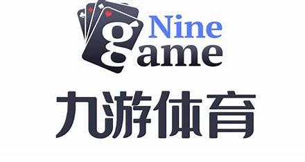 九游 (jiuyou)官方网站 - 九游官网唯一入口 JIU YOU GAME