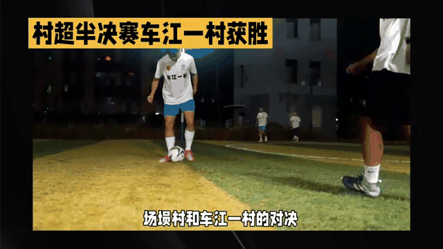 TheShy重返赛场，反败为胜首场状态出色，DWG观众沸腾！的简单介绍