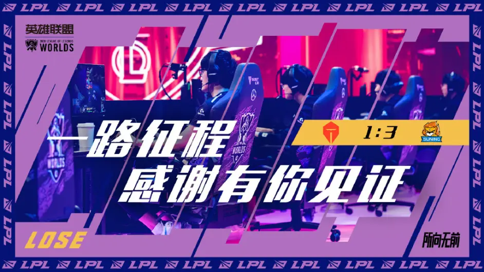 Karsa连续三场比赛得分超过败北，美国队不断突破！(暴食的怪兽公主不想下厨)