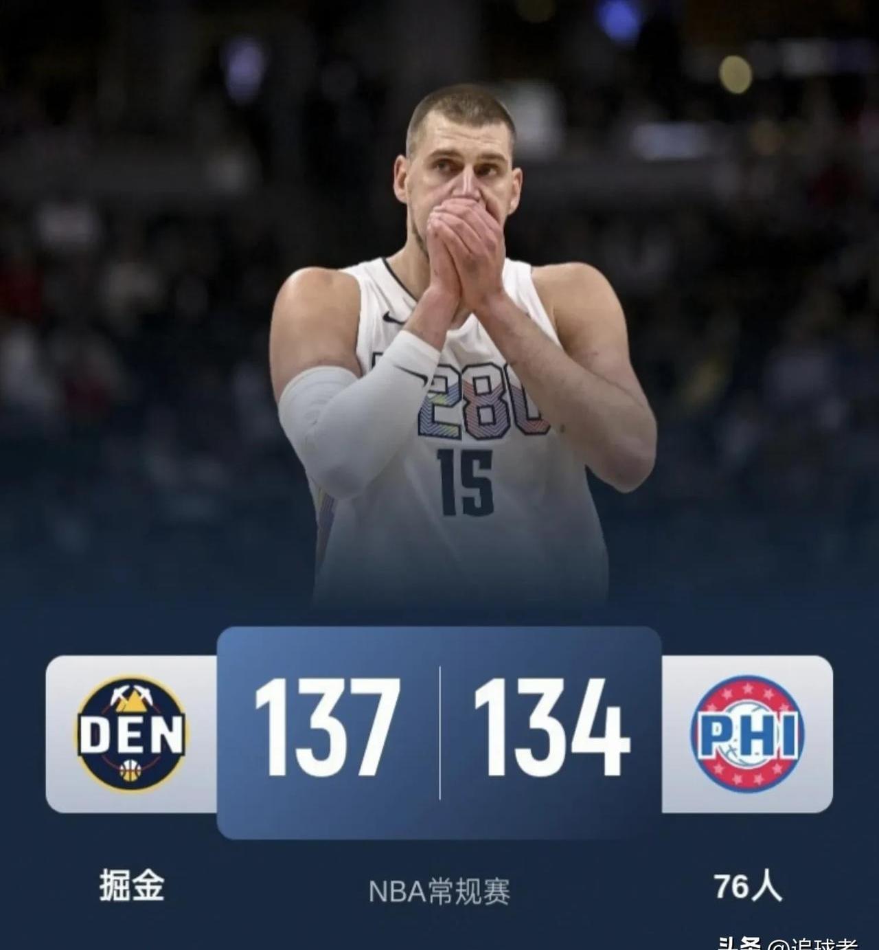  今晨毕尔巴鄂备战NBA总决赛，主帅复盘细节流出，管理层满意，心理建设被强调