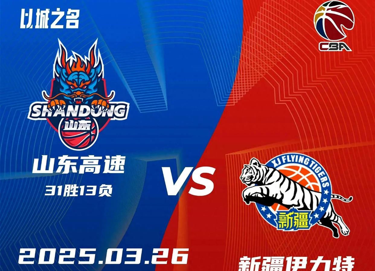 集结日NBA常规赛焦点战,辽宁本钢完成内部沟通,管理层满意,阵容厚度经受考验的简单介绍 集结日NBA常规赛焦点战,辽宁本钢完成内部沟通,管理层满意,阵容厚度经受考验的简单介绍