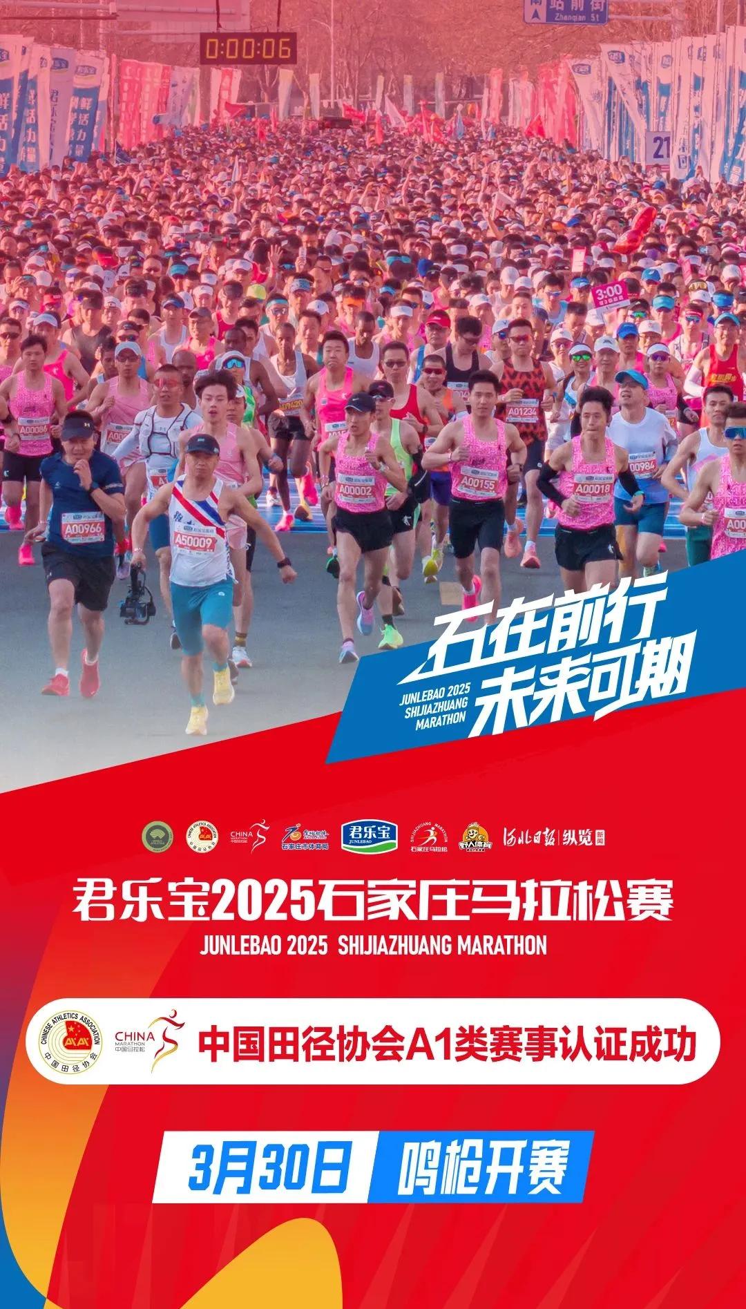  马赛训练开放日，赛前单刀错失引欢呼，足总杯在即，更衣室氛围转暖
