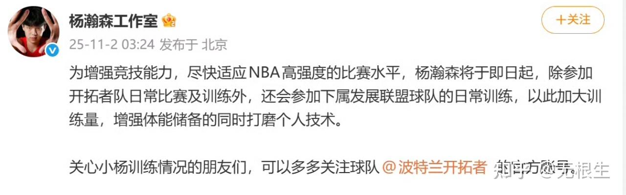 曼联vs莱切斯特城的英足总杯激情之夜 曼联vs莱切斯特城的英足总杯激情之夜