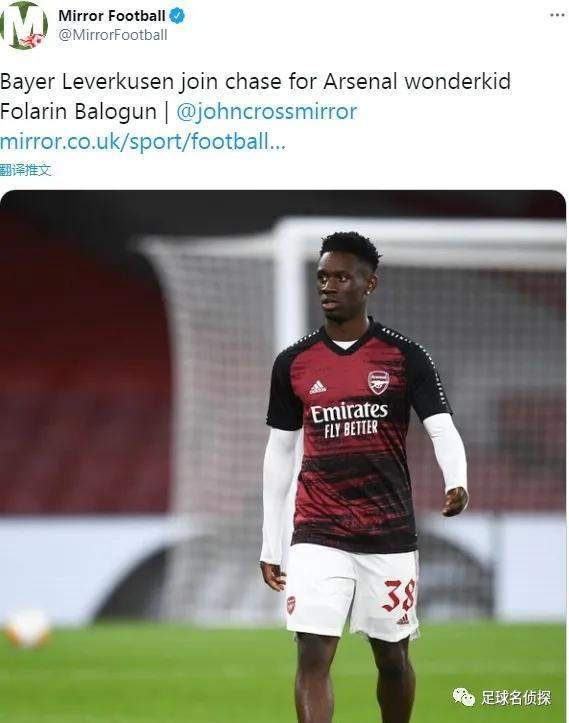 关于今晚斯图加特远射贴柱：葡超节点到来，悬念犹存，数据趋势出现新变化的信息